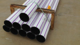 Thermapipe® Project 3 Thumbnail